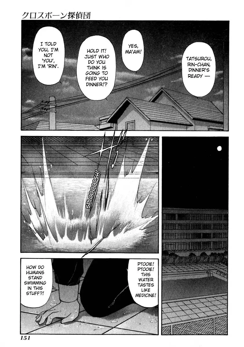 Crossbone Tanteidan Chapter 5 15